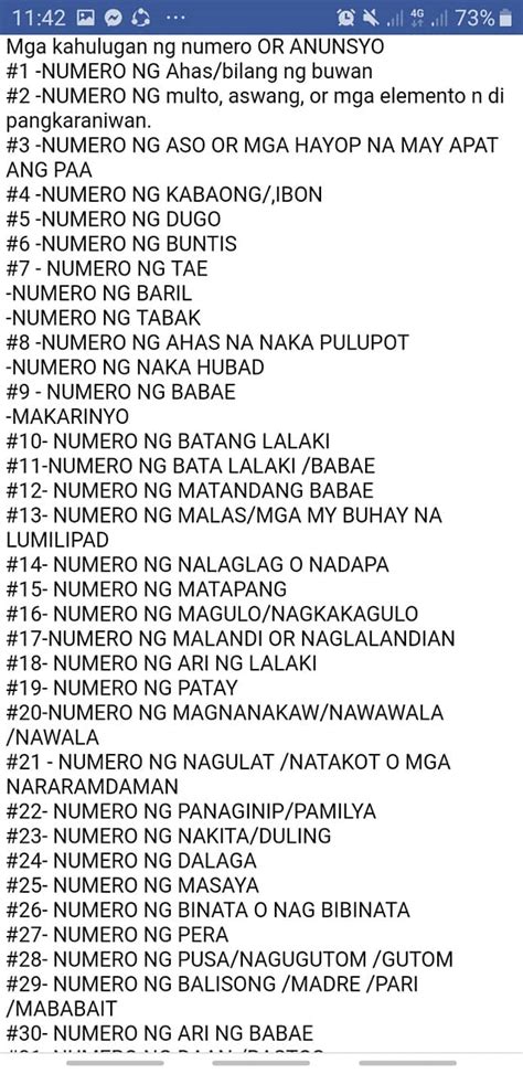 numero ng tae sa stl